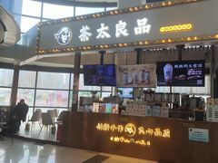 -京粮广场