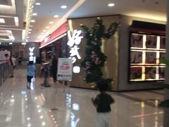 -好武功闽南私房菜(万达店)