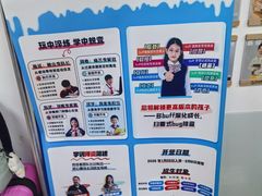 -于爸课堂·学前预备·小学托管·初高中自习室