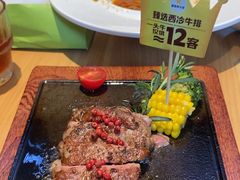 -豪客来牛排(天阳D32店)