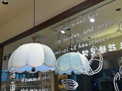 -小飞象面包公社(珠江路金鹰店)