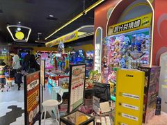 -风云再起游乐汇(上海长风大悦城店)