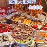 大刀腰片！签挂又上新品啦！
