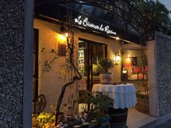 -Le Bistrot de Racine