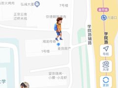 -临沂铁锅鲜鸡现炒青椒大公鸡干煸鸡(三元桥店)