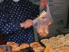 -郭际辣饼铺(第三中学店)