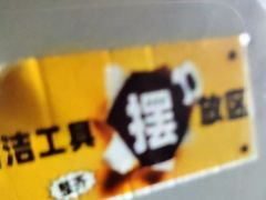 -Xcape异时刻密室逃脱魔法互动(瑞虹天地太阳宫店)