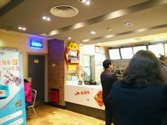 -麦当劳(新城市广场店)