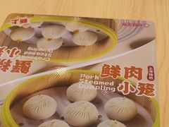-万达广场(松江店)