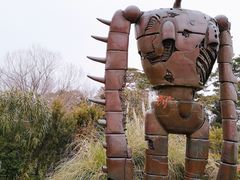 -三鹰之森吉卜力美术馆