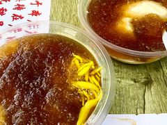 -蒙记老牌豆浆