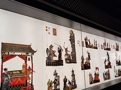 -四川大学博物馆