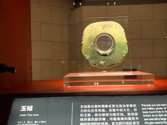 -金沙遗址博物馆