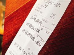 -大牌大·传统杭帮菜(湖滨店)