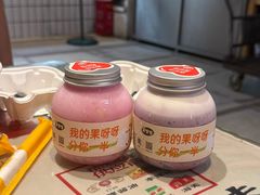 -公交新村粉店(赤岗冲店)