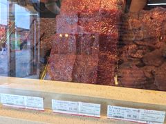 -美珍香(五角场第一食品店)