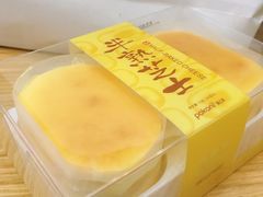 -蒲公英(象山北路店)