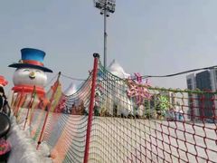 -沈阳奥体冰雪嘉年华