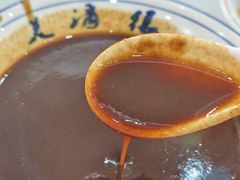 -三羊居食府(文艺路店)