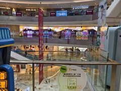 -宝龙城(杭州滨江店)