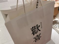 -茉莉奶白(广州动漫星城店)