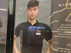 -锐动健身(博地中心店)