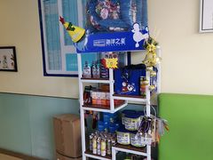 -美迦爱-牙专科·兔科·骨科诊疗中心(北苑店)
