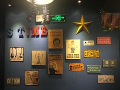 -S Team剧情密室(杭州龙翔桥店)