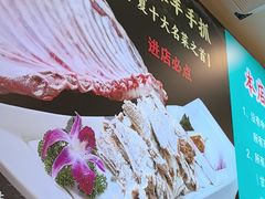 -阿里西北美食(小黄庄店)
