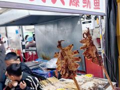 -大学城夜市
