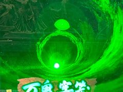 -杭州乐园