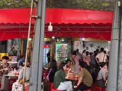 -汪记鲜鱼糊汤粉(沈阳路总店)