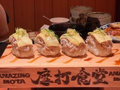 -摩打食堂(喜荟城店)