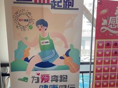 -美年大健康慈铭体检(徐汇卓越分院)