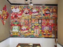-江湖黑大兔(杨家坪店)