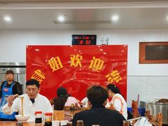 大堂-肆姐面粉馆(坡子街店)