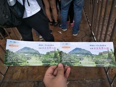 -梦幻奥陶纪景区