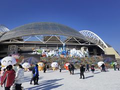 -沈阳奥体冰雪嘉年华
