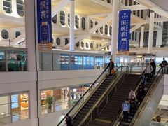 -厦门高崎国际机场-T3航站楼
