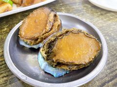 熟醉鲍鱼-林记潮汕海鲜砂锅粥(平潭店)