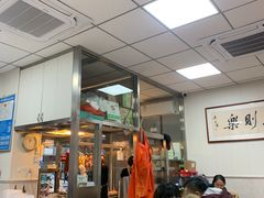 -聂记粤菜馆(鼓西路店)