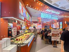 -椒锅锅·麻辣香锅(宝地广场城市集市店)