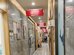 -上海仁爱医院口腔科 · 种植
