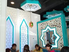 -帕米尔食府(白云观店)