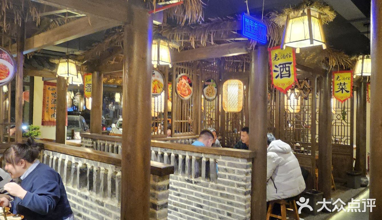 梦回哈尔滨 惊艳东北味