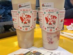 -伏小桃(明瓦廊店)