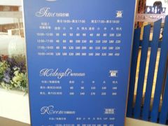 C:\Users\1\Desktop\20130603_170439-INLOVE KTV(世博源店)