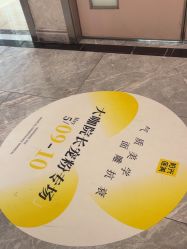 -深圳阳光医疗美容医院·旗舰店
