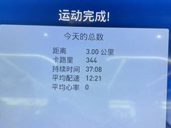 -悦莱美游泳健身(珠江新城花城汇店)