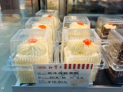 -红宝石·鲜奶小方·海派西点房(控江店)